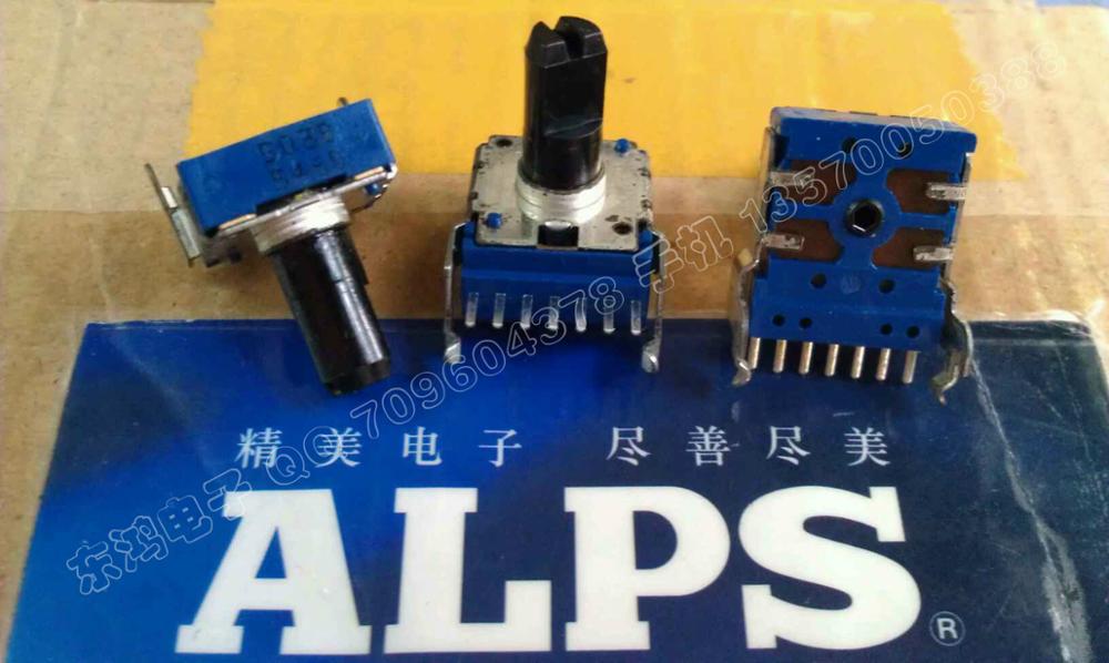 Stks Alps Rk Type Potentiometer Horizontale B Grandado