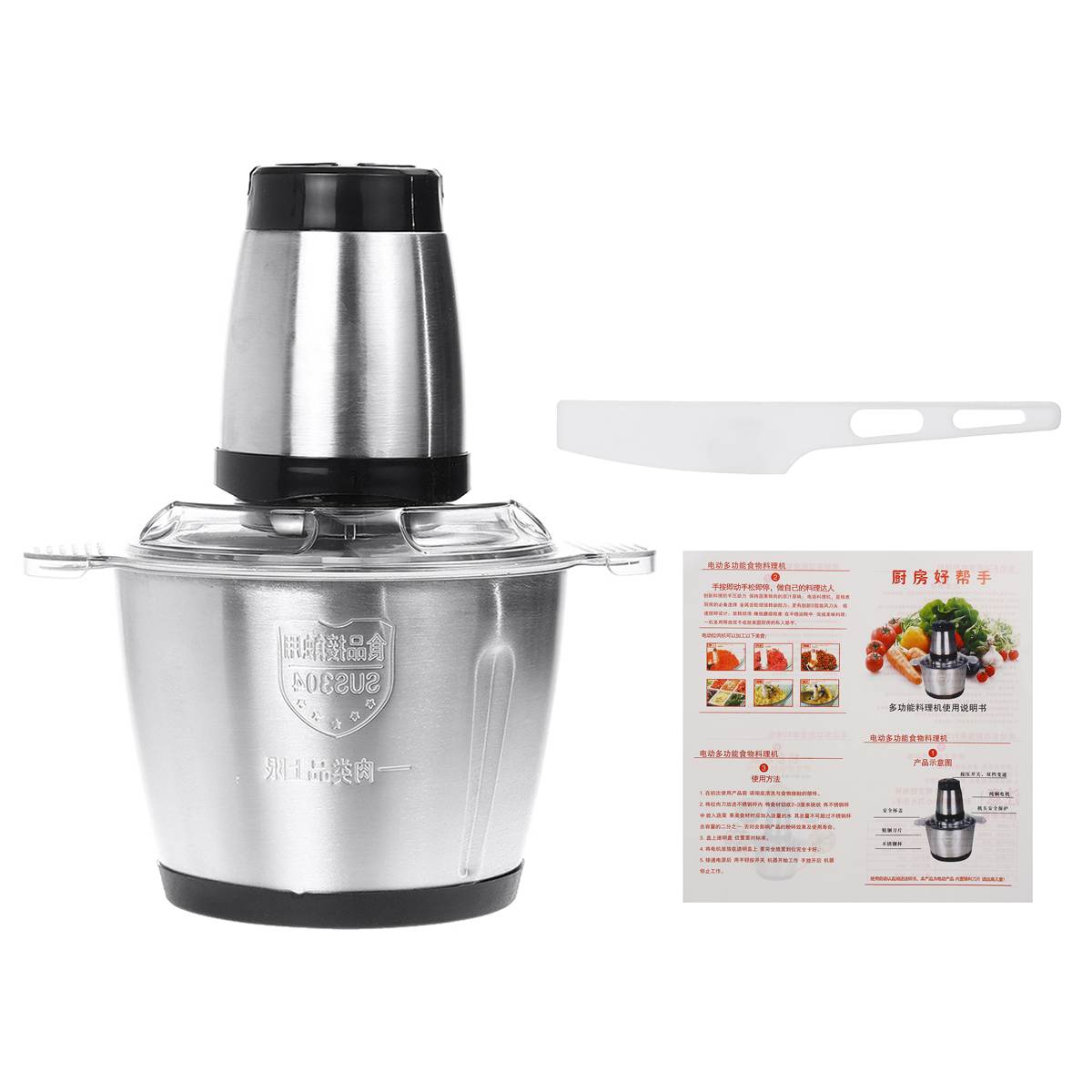 Stainless Steel 3L 2 Speeds Electric Chopper Meat Grandado