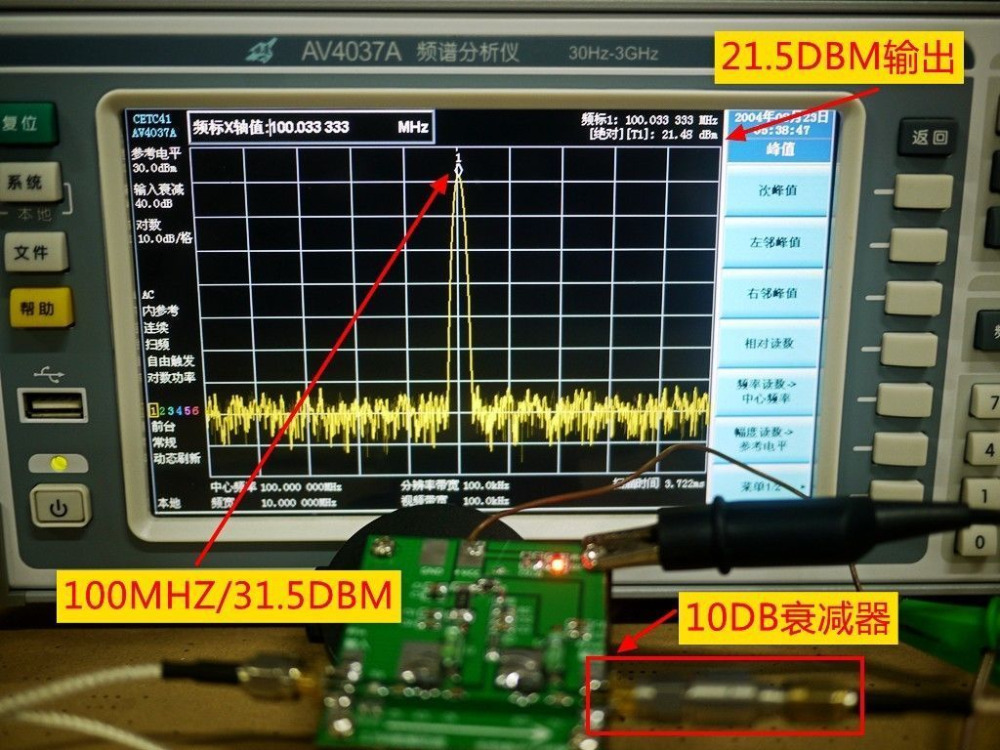 Mhz Mhz W Hf Fm Vhf Uhf Rf G Amplifikat R Ile Jambon Radyo