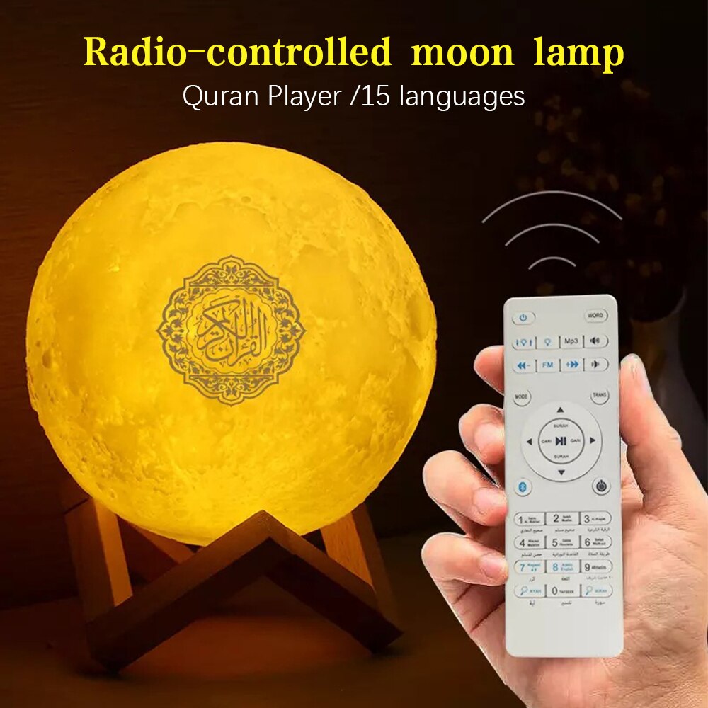 Touch Maan Lamp Koran Speaker Islam Bluetooth Spea Grandado