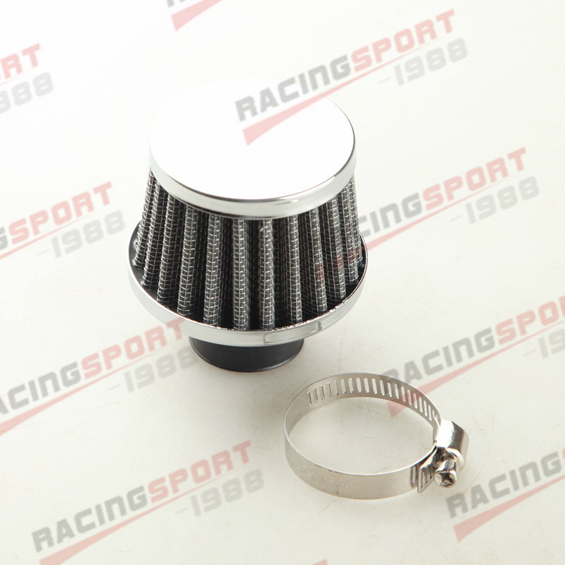 Universal Mm Car Cold Air Intake Filter Grandado