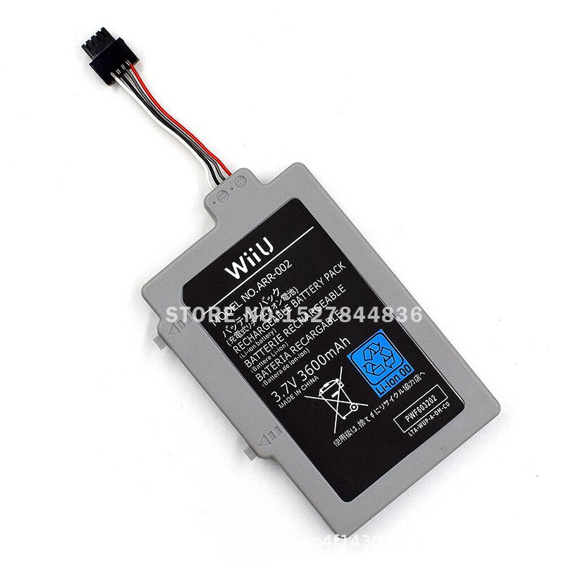 Pcs For Wii U Gamepad V Mah Lithium Li Ion Rechargeable Battery