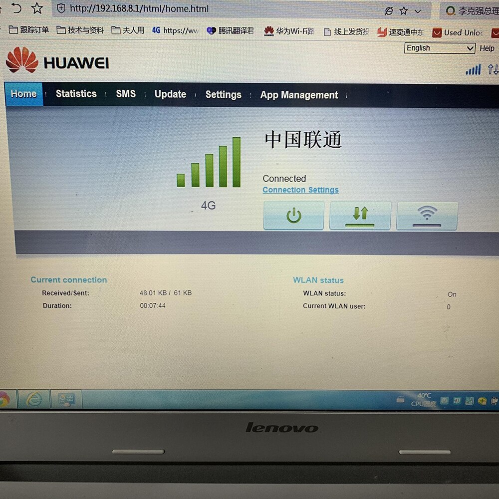 HUAWEI Router E5573s 856 e5573 enrutador Wifi mó Grandado