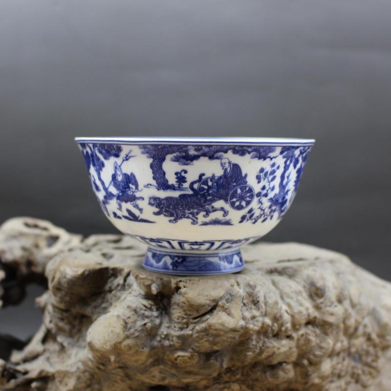 Chinese Style Blue And White Porcelain Guiguzi Cha Grandado