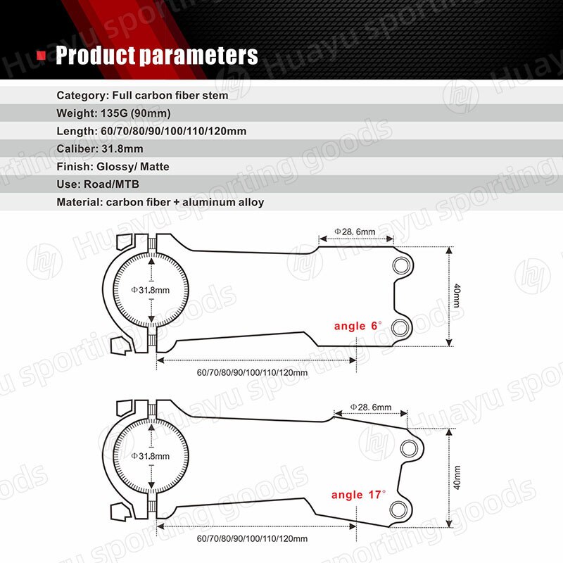 Volgende Fiets Stuurpen Fiets Carbon Fiber Stuurpe Grandado