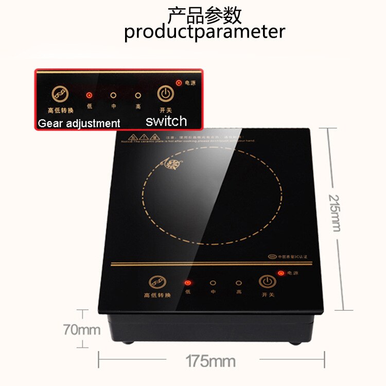 800W220V Mini Elektrische Magnetische Inductie For Grandado