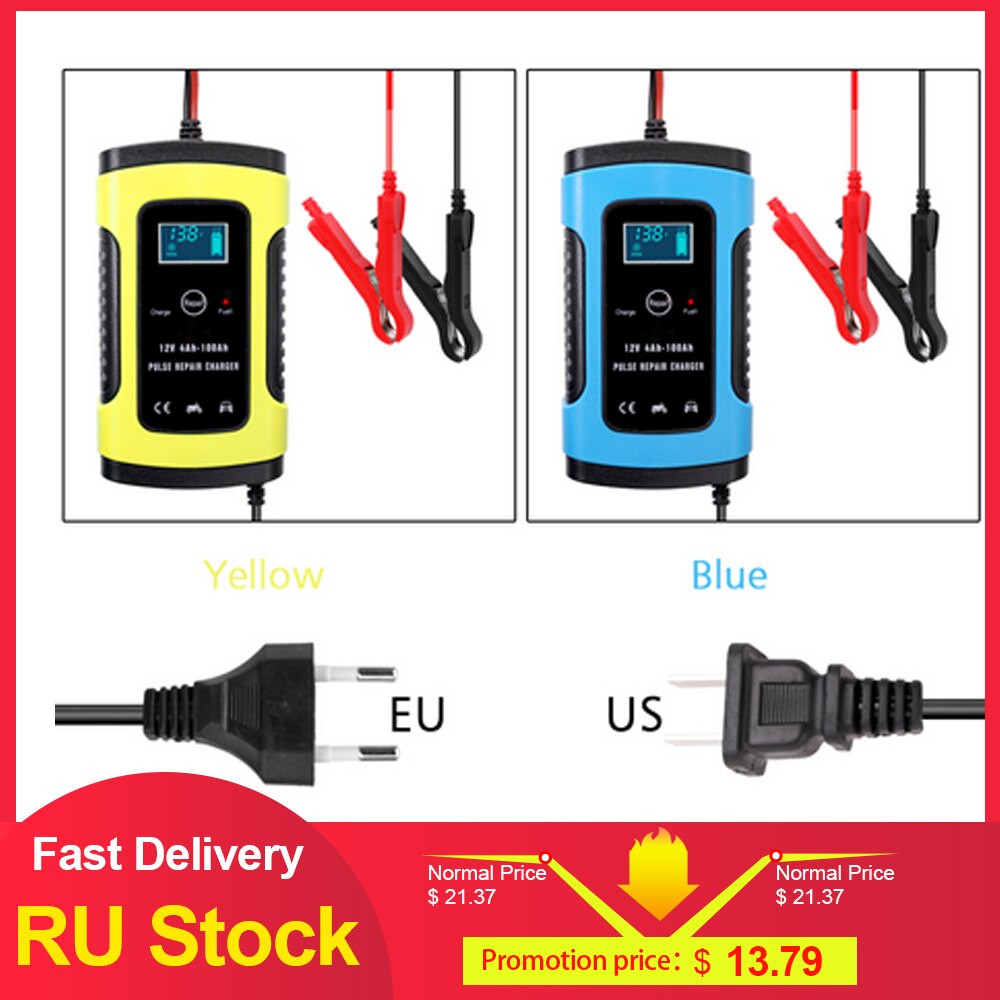 12V 6A Volledige Automatische Auto Batterij Oplade Grandado