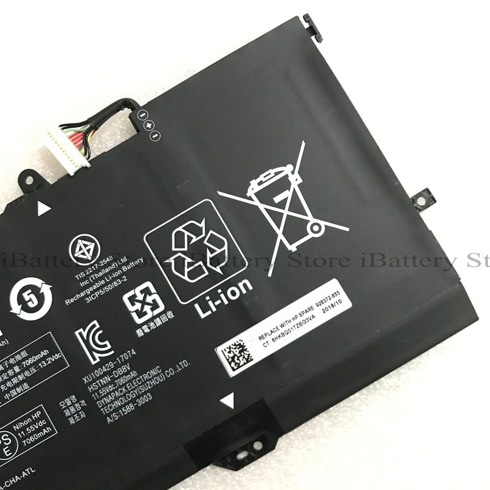 Genuine Yb Xl Battery For Hp Spectre X Ch Grandado