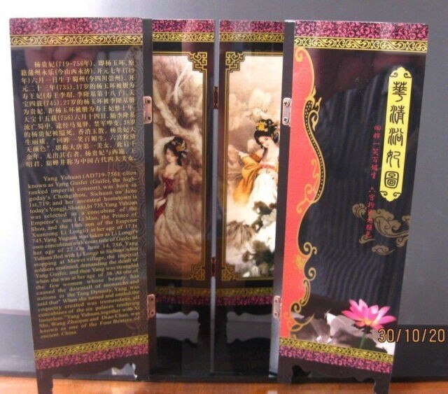 Exquisite Chinese Classical Lacquer Naked Beauties Grandado