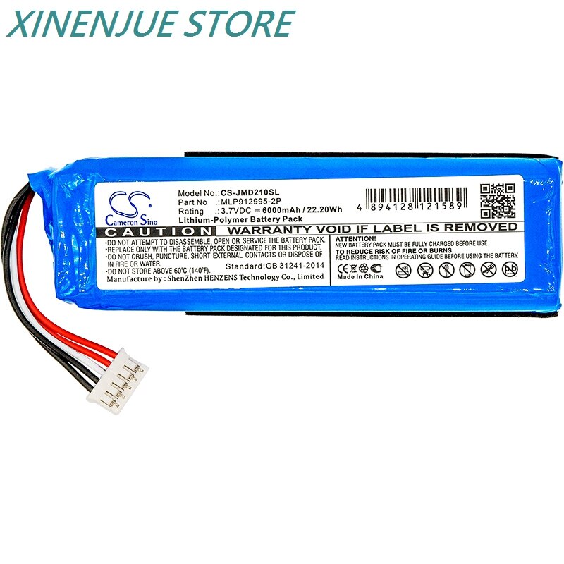 Bluetooth Speaker Battery 3 7V 6000mAh GSP1029102 Vicedeal