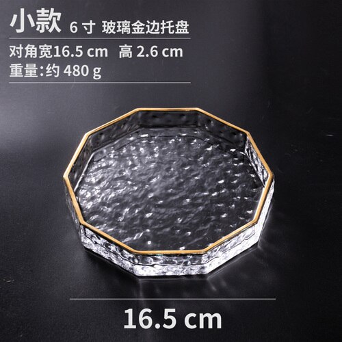 Plate Sets Decorative Tray Wedding Dinner Plate Sets For Birthday Party Service Vaiselle Complet Tableware Set: 16.5cm