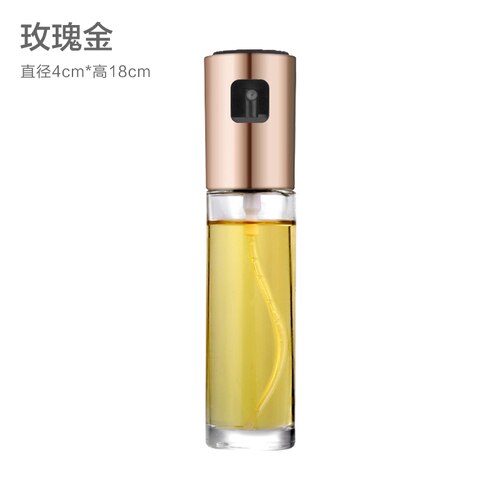 Flacone spray da cucina, bomboletta spray a pressione, bottiglia di aceto in vetro trasparente, bottiglia di condimento, bottiglia di profumo, annaffiatoio: Oro rosa