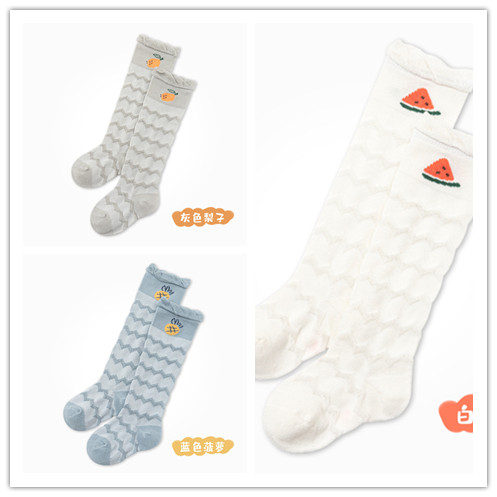 3Pairs Pack Baby Over-De-Knie Lange Buis Mesh Baby Anti-Muggen Sokken Zomer Dunne ademend Mid-Buis Sokken: 3 / L