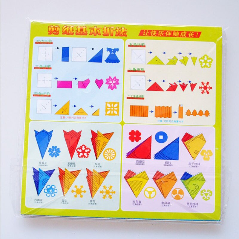 100 sztuk/partia kolorowe DIY instrukcja cięcia papieru dla kirigami i świąteczny decoupage robić cięcia papieru materiały dydaktyczne G166