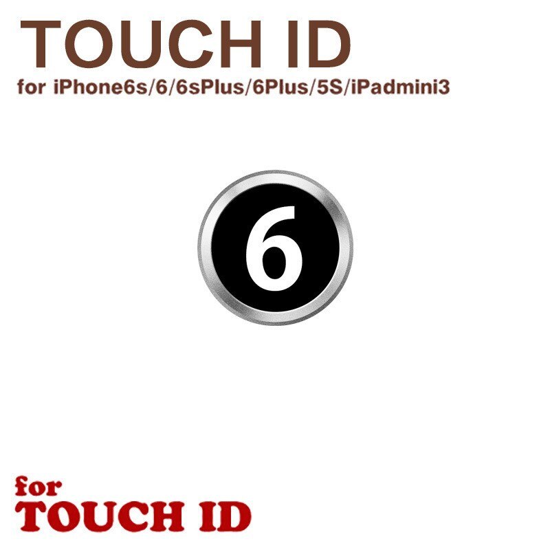 For iPhone series fingerprint recognition button stickers home button stickers metal fingerprint stickers: ZWAJ-00054