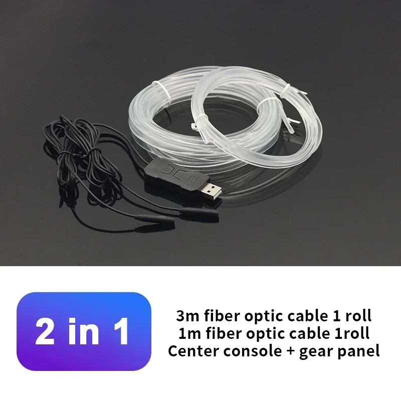 Auto Rgb Ambient Led Light Strip Usb Fiber Optic Sfeer Neon Onzichtbare Lichtstrip Middenconsole Deur Decoratie Lamp: 4300k wit geel