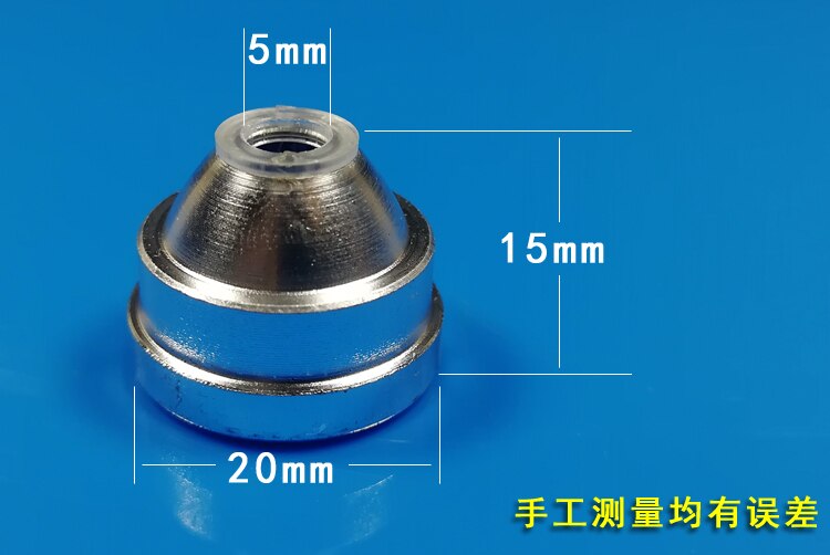 CREE XRE LED Flashlight Reflector Dia. 20mm Aluminum Reflector SMO OP reflect cap with LED insulation gasket Spacer: Default Title