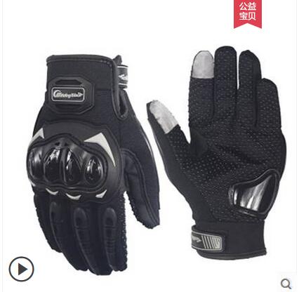 Motorrad reiten handschuhe Anti-Unterhose und Anti-herbst Rennen ritter handschuhe reiten handschuhe sind ausgestattet mit berühren-bildschirm sicherheit handschuhe