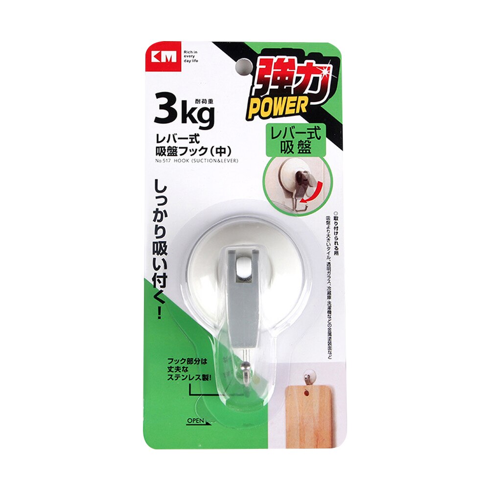 Gran adherencia a la pared, gancho con ventosa para baño, cocina, carga útil, ventosa al vacío, ganchos de pared adhesivos para toalla: 1pcs Medium