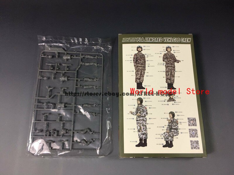 Meng Model HS-011 1/35 Pla Gepantserde Voertuig Crew