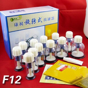 Twist Rotary Cupping Vacuum Cupping Kit F12 Schroef Ventiel Zuig Set-12 Cups