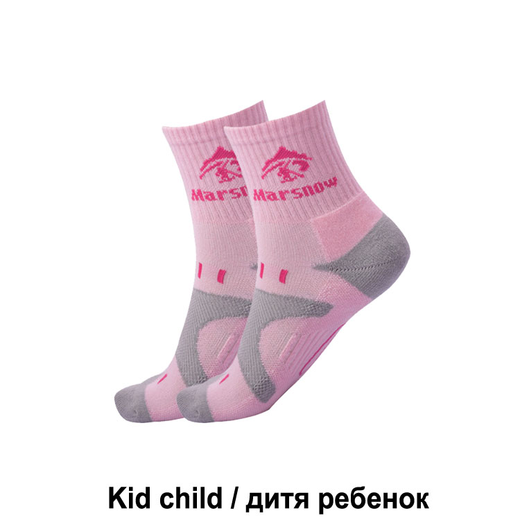 Termisk skiløb sokker til mænd kvinder isoleret opvarmet støvle snow snowboard sokker til ekstreme temperaturer: Barn lyserød