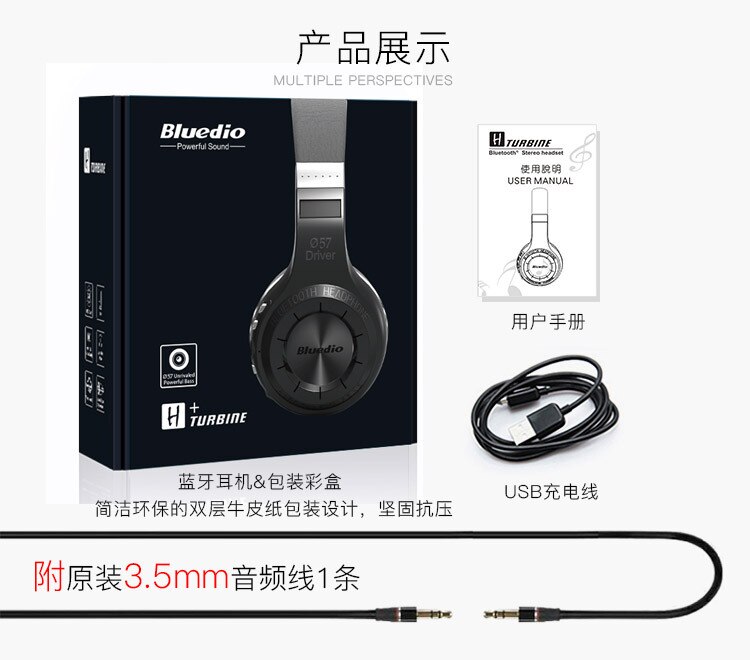 Originele Bluedio H + Draadloze Bluetooth 5.0 Stereo Hoofdtelefoon Oortelefoon Opvouwbare Ondersteuning TF Card FM: Black Retail Box