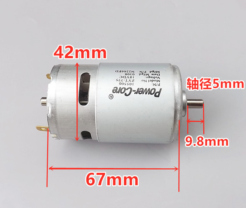 Rs -775 dc 12v-24v 18v 17000 rpm nopea teho suuri vääntömomentti kaksoiskuulalaakeroitu porakone & ruuvimeisseli/puutarhasähkötyökalut moottori