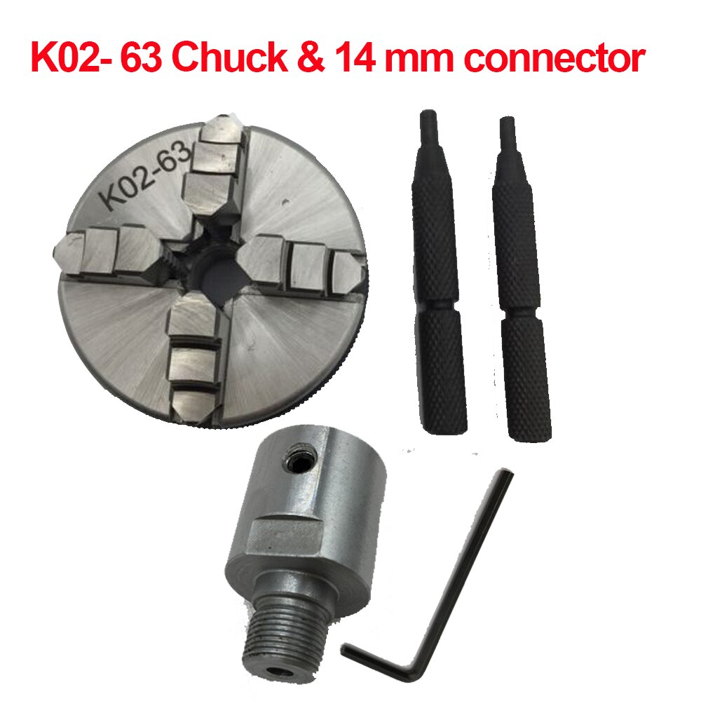 63mm 2.5&quot; LATHE Chuck 4 Jaw Manual Mini Self-Centering Chuck Sanou K02-63 with Connecting Rod Connector for CNC Woodworking: K02-63-14MM
