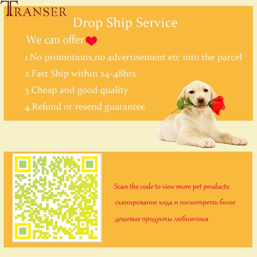 Transer Pet Supply Durable Dog Toy Outdoor Training Fetch Bite Chew Interactive Rope Ball Toy For Small Large Dog 80103