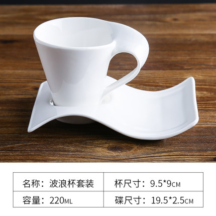 Casamento 70ml-220ml Europeu Copo Caneca de Leite de Cerâmica Xícara de Café E Pires de Chá Da Tarde xícara de café Conjunto: 220ML