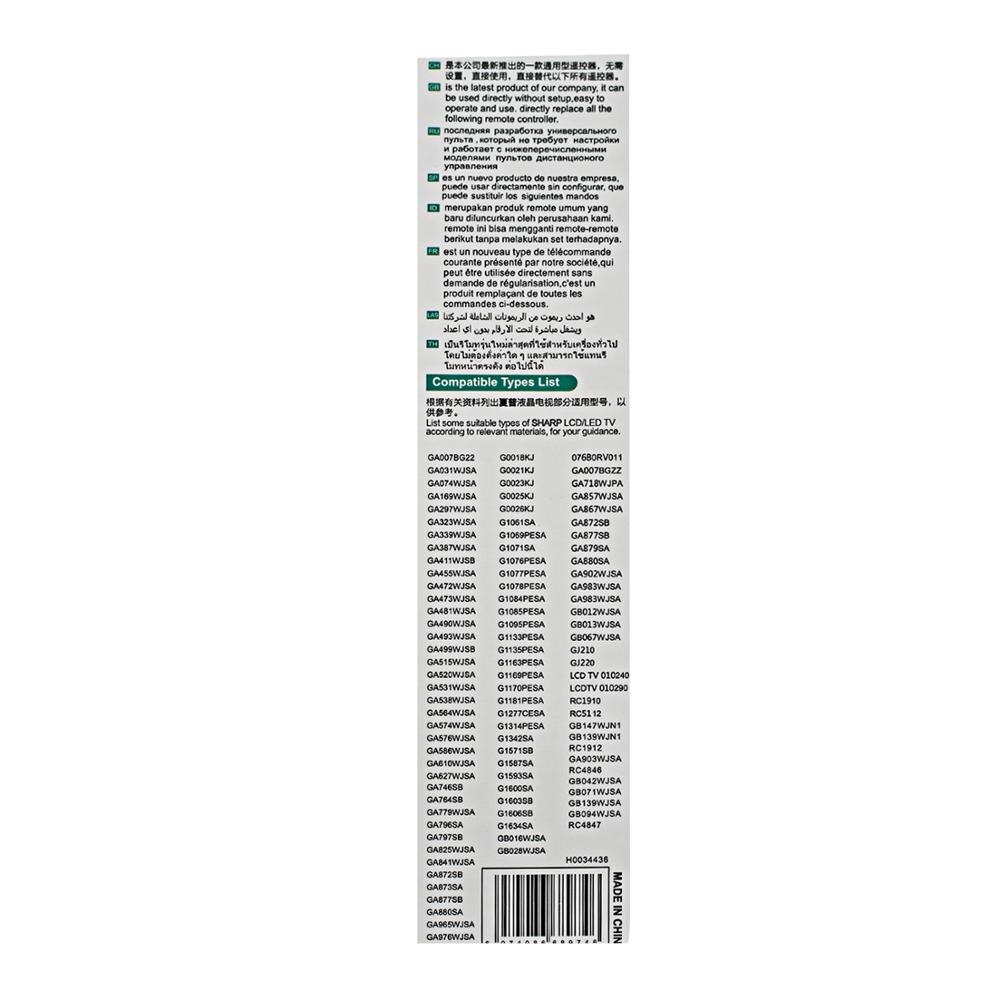 Remote Control RM-L1026 use for Sharp LCD TV GA910WJSA Replace LC-60LE822E GA007BG22 GA031WJSA GA074WJSA GA162SA huayu