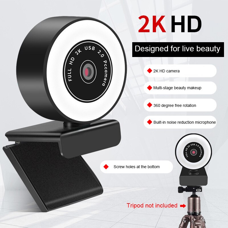 2K Autofocus PC Computer Webcam 1080p Camera HD Fill Light USB2.0 Drive-Free Can Rotate And Adjust Desktop Live Web Camera