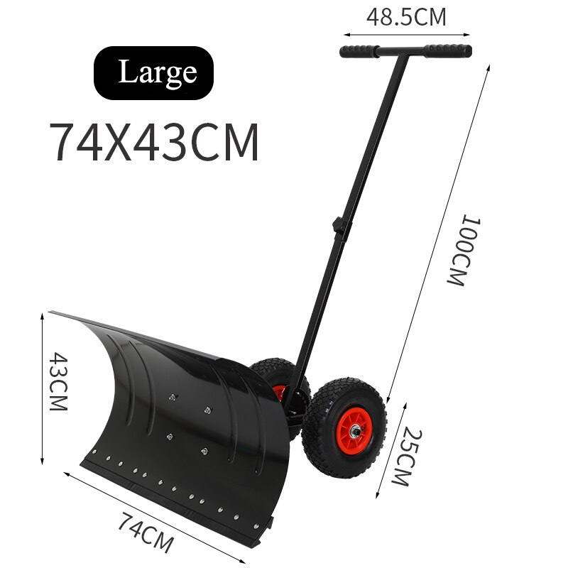 Wheeled Hand Push Snow Removal Shovel Large Snow Removal Tool Vehicle Snow Removal Artifact Snow Removal Machine with Wheels: Large wheel
