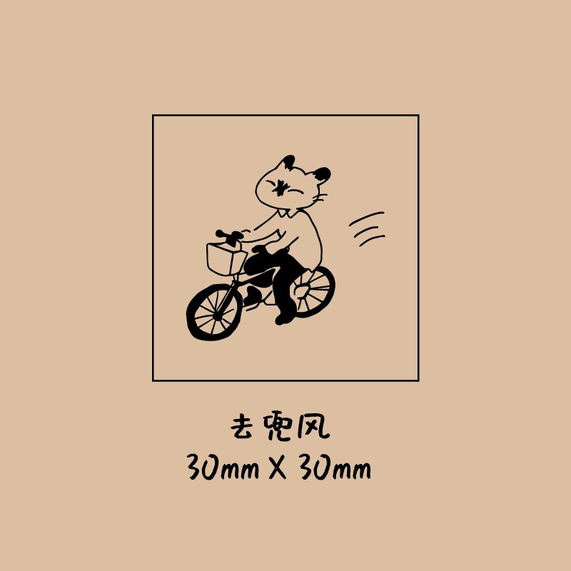 Gulee bakery Series Decoration stamp Cats wooden rubber stamps for scrapbooking stationery DIY craft standard seal: 5