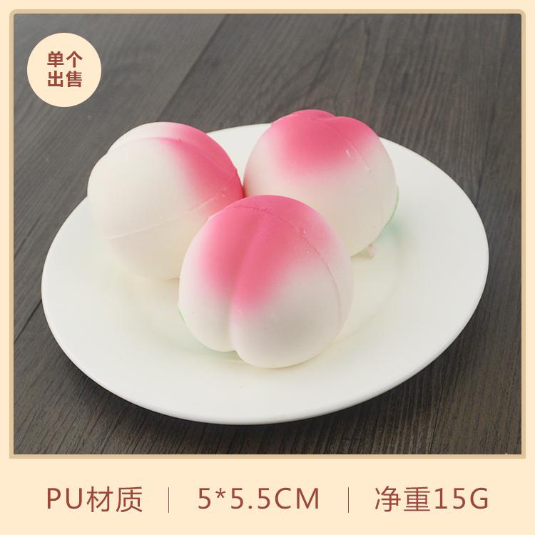 Festive Artificial Decorations Foods PU Imitation Chinese Bread Dumpling cake Food Model 5pc/lot: Burgundy