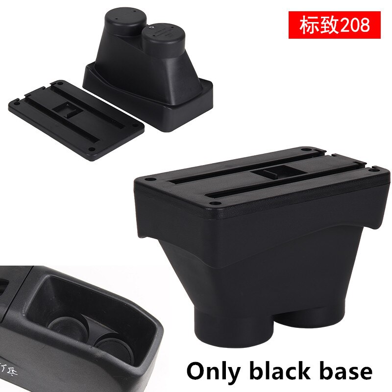 Universel Bil Armlæn Boks - ABS & Læder - 43x15x15cm - til Peugeot 208: Kun sort base
