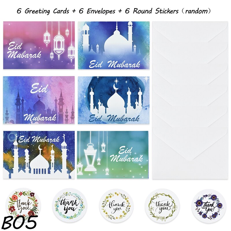 18Pcs/Set Eid Mubarak Greeting Cards Eid al-Fitr Greetings Cards Ramadan Note Cards with Envelopes Muslim Islamic Party Supplies: B05