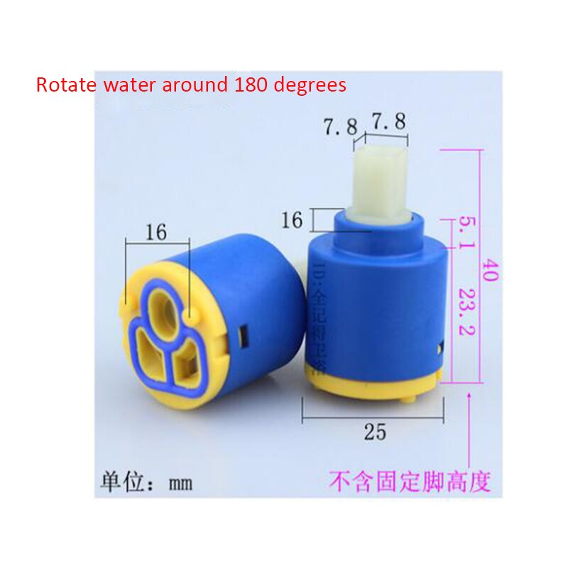 and cold water faucet accessories Water mixing valve ceramic core Leading valve core 180 degrees rotating switch valve core: Default Title
