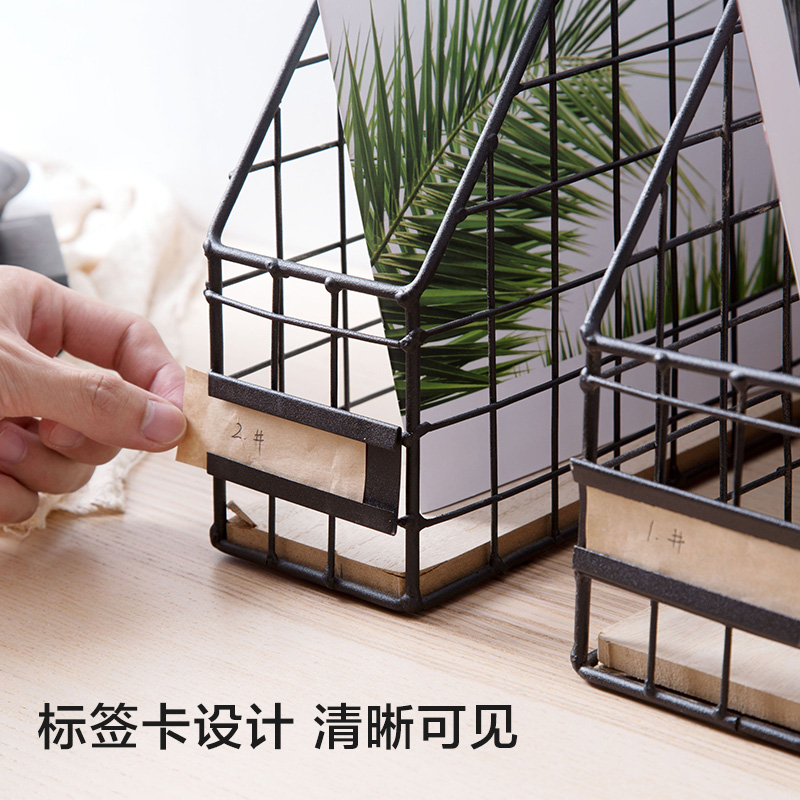 Paper Holder Office Metal Mesh Document Storage Basket Nordic Retro Magazine Rack Desk Organizer