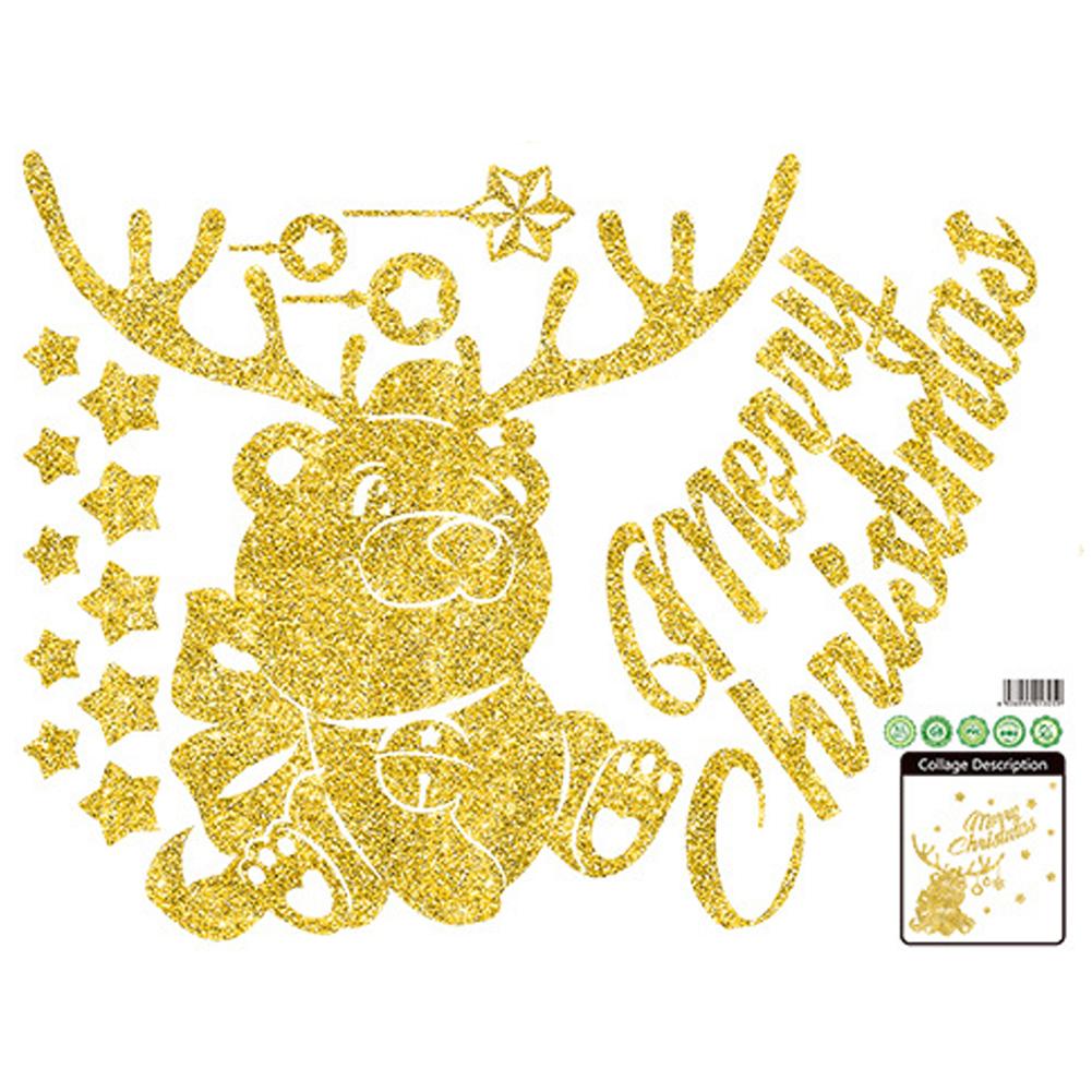 Merry Christmas Snowflake Wall Stickers For Kids Rooms Nursery Window Home Decor Vinyl Year Wall Decals Diy Mural Art: B