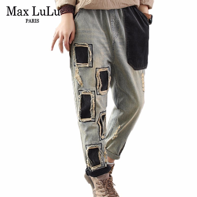 Max LuLu-pantalon sarouel déchiré pour femme, jean Denim femme ample à trous, grande taille, automne , styliste coréen