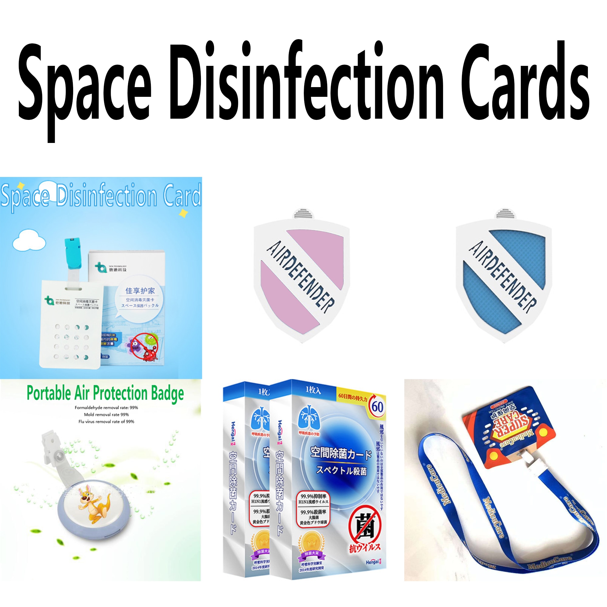 Degerming Card Virus Protection Cleanse Air Protector For Adult And Children Slow-Release Purify Becteria Harmless Safe