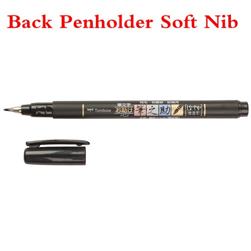 Tombow Brush Pen Practise Calligraphy Marker Pen School Supplies Lettering Soft Handwriting Pen: black soft nib