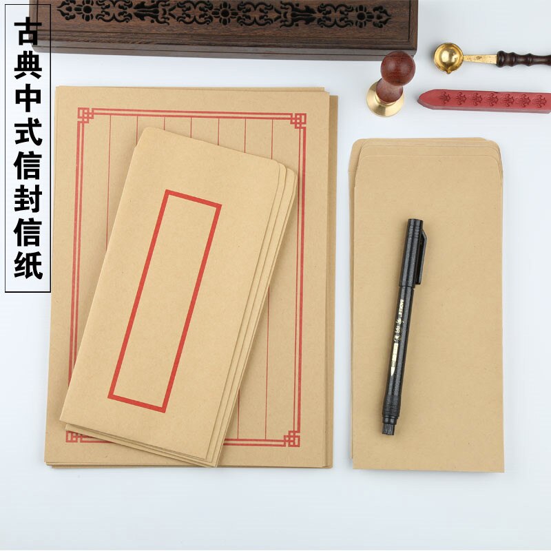 Chinese Stijl Antieke Verticale Lijnen Briefhoofden 16 Open Acht Lijnen Brief Kalligrafie Praktijk Papier