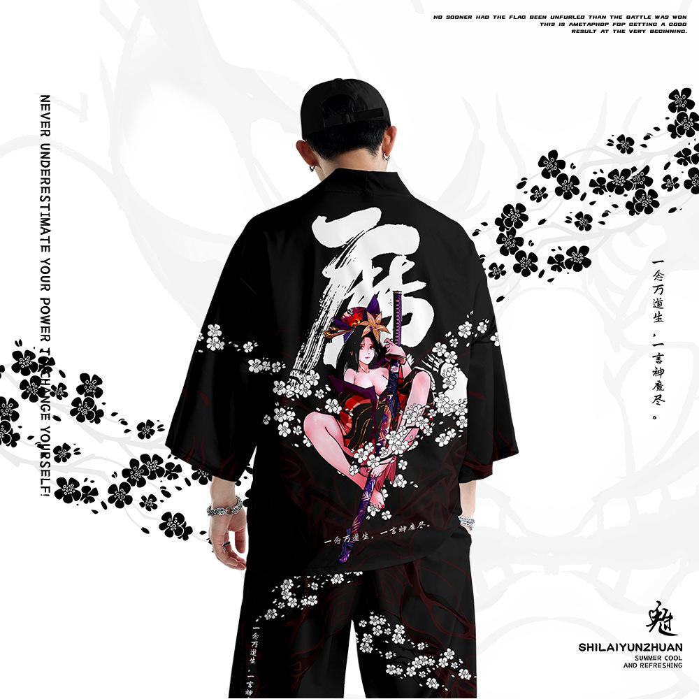 KRUIHAN Japans kimono heren yukata gewaad traditionele samurai uniform cosplay kostuum stijl kleding Haori jas top Hakama rok set, één maat, Wit, One Size(L