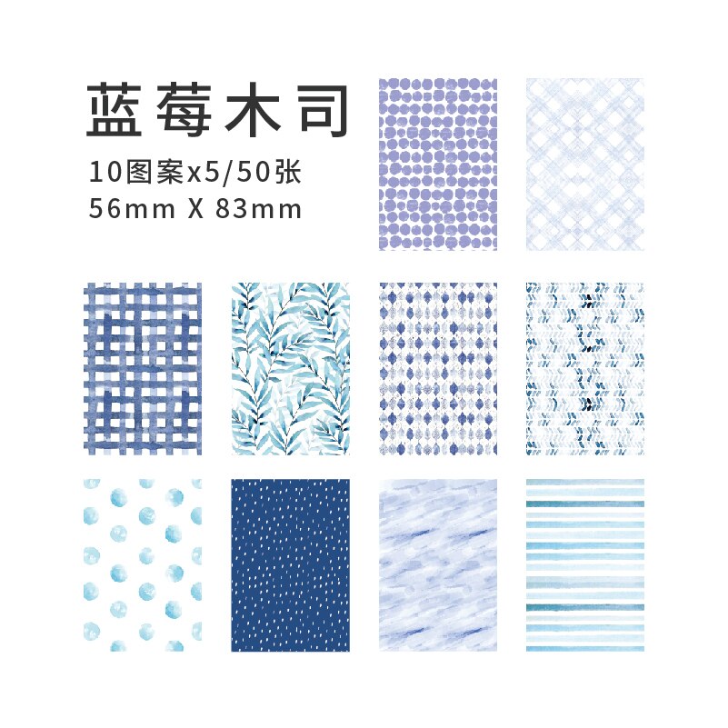 50 stücke Scrapbooking Material Papier Blumen Anlage Brief Blatt Grid Dekoration schreibwaren koreanische decor notebooks Tagebuch Album: D