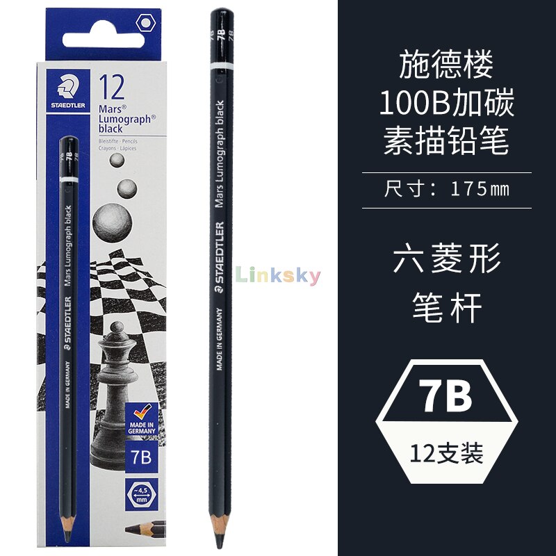 Staedtler Mars Lumograph Black Art Pencils, Presharpened #HB,2B,4B,6B,7B,8B,Artist Pencils, 12 Pcs/box,Premium break resistance: 7B
