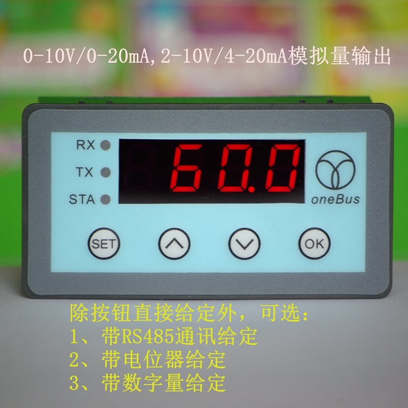 Digitale display 0-10 v 0-20mA 2-10 v 4-20mA Signaal generator analoge uitgang