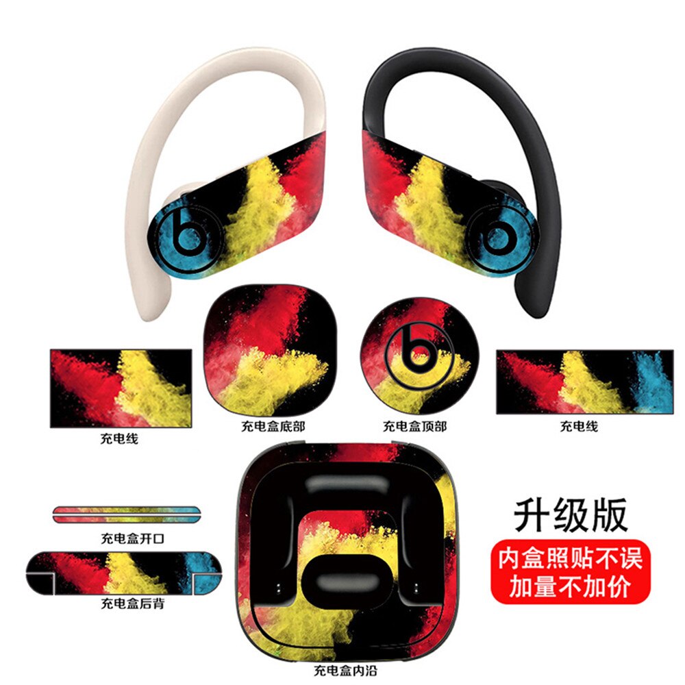 Fone de ouvido sem fio adesivo decalque para powerbeats pro 2019: BeatsPro-0057